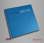 內(nèi)蒙某公司購買固定式TMR攪拌機